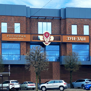 Вывески