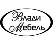 ВладиМебель - мебель на заказ (ул. 9 Января, 227, Воронеж), мебель на заказ в Воронеже