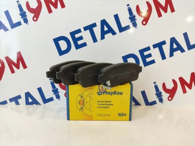 Колодки тормозные задние Markon 43302162