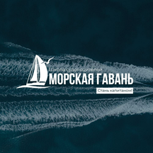 Морская Гавань (Дубининская ул., 71, стр. 9, Москва), катера, лодки, яхты в Москве