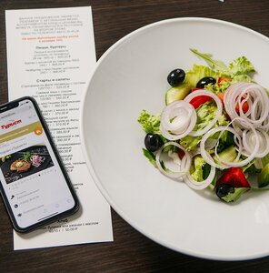 Блюда на любой вкус с доставкой в номер 