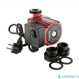 Насос циркуляционный VALTEC 25/4-130 c гайками
