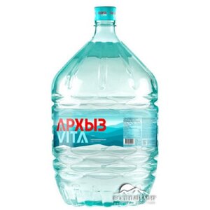 Вода Архыз 19 литров (одноразовая бутыль)