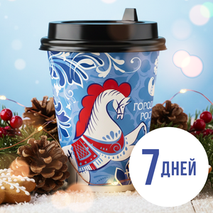 Абонемент на кофе
