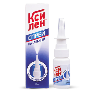 Ксилен спрей назальный 0,1%