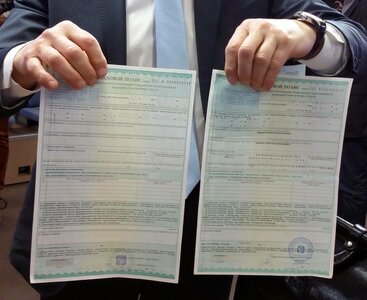 Экспресс-анализ почерка за 10 минут