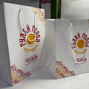 Изготовление бумажных пакетов 