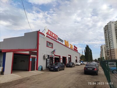Диагностическая карта для постановки на учет в ГИБДД