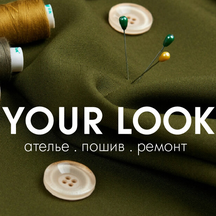 Your Look (Мичуринский просп., 5, Москва), ремонт одежды в Москве