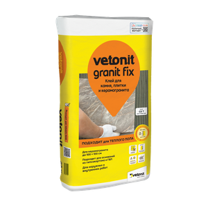 Клей для керамогранита Vetonit Granit Fix 25 кг