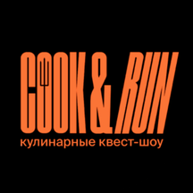 Адское кулинарное шоу CooknRun (ул. Богачева, 3/3, Воронеж), организация и проведение детских праздников в Воронеже