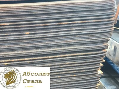 Лист стальной горячекатаный г/к, ст.3 09Г2с,с40Х, 45