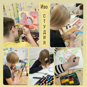 Рисование для школьников