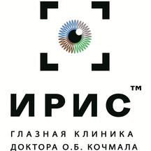 Глазная клиника Ирис, хирургическое отделение (ул. Дзержинского, 163), медцентр, клиника в Таганроге