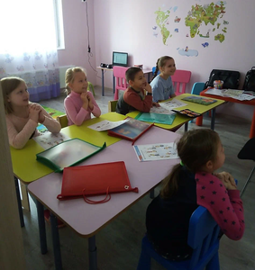 Английский язык для школьников