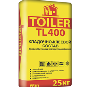 Клей для газоблока