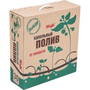 Системы капельного полива