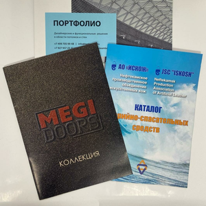 Каталоги