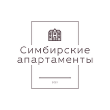 Симбирские апартаменты (ул. Минаева, 48А), жильё посуточно в Ульяновске