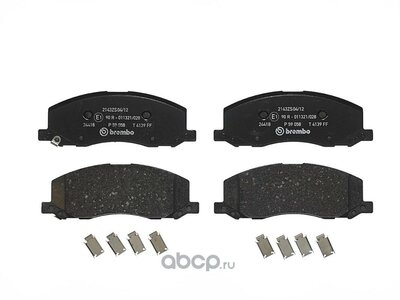 Brembo P59058