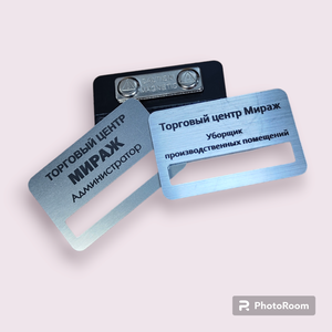 Бейджи металлические