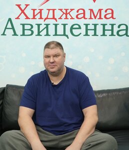 Хиджама классическая на одну зону