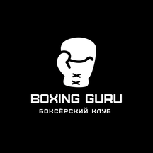 Boxing Guru Club (Угловой пер., 2, Центральный административный округ, Тверской район, Москва), спортивный клуб, секция в Москве