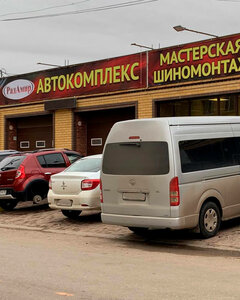 Сезонное хранение комплекта шин
