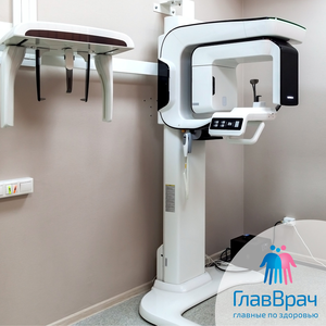 3D компьютерная томография (КТ) зубов