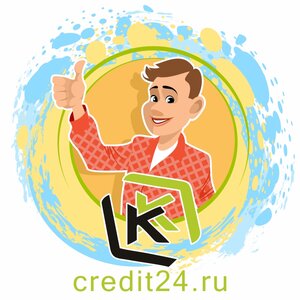 Помощь в получении кредита