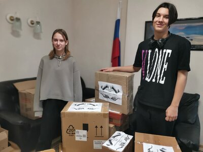 Волонтерская деятельность