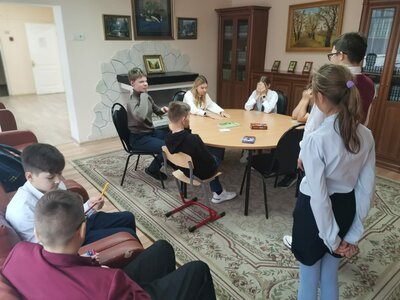 Любимая перемена