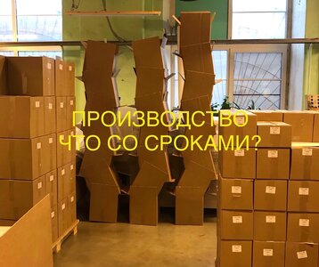 Офсетная печать от 5 рабочих дней