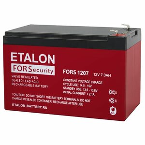 Аккумулятор 12В 7 А/ч ETALON Battery FORS 1207 ∙ 
