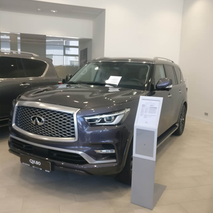 Infiniti QX80