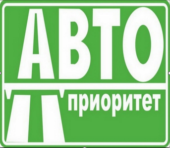 Ремонт ходовой с Севастополе