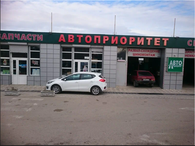 Эндоскопия двигателя в Севастополе