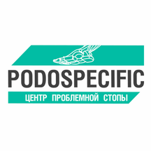 Podospecific (40-й комплекс, 11Б), подология в Набережных Челнах