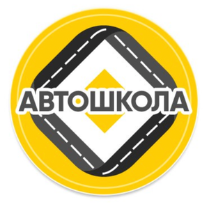 Категория А