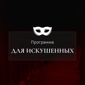 Тәтесі мен жиенінің порносын көру