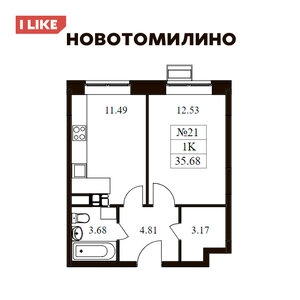 1к - 35,6 - с отделкой