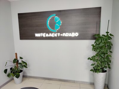 Споры по договору поставки