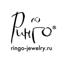 Ringo (Respubliki Street, 48), jewelry store