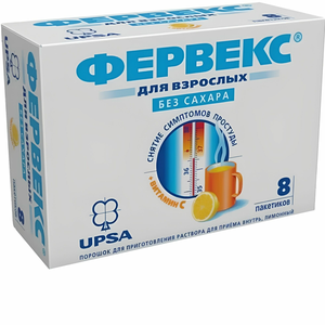 Фервекс 500 мг+25 мг+200 мг, 8 шт, порошок