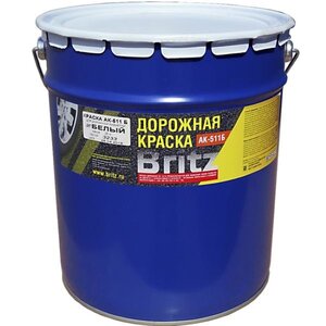 Эмаль АК-511