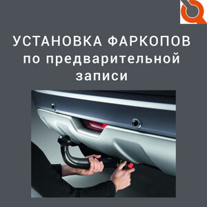 Услуги