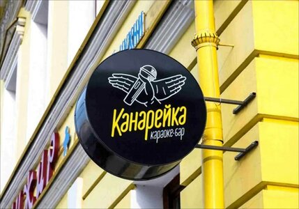 Панель-кронштейн