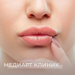 Контурная пластика лица и губ - омоложение без операций