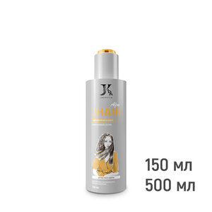 Кератин JHair Afro 150 мл