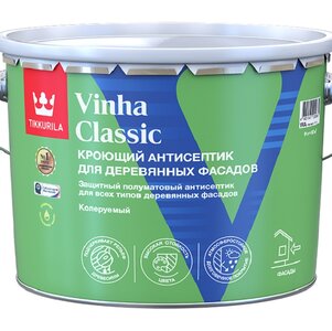 Выгодная фасовка! 2л в подарок!